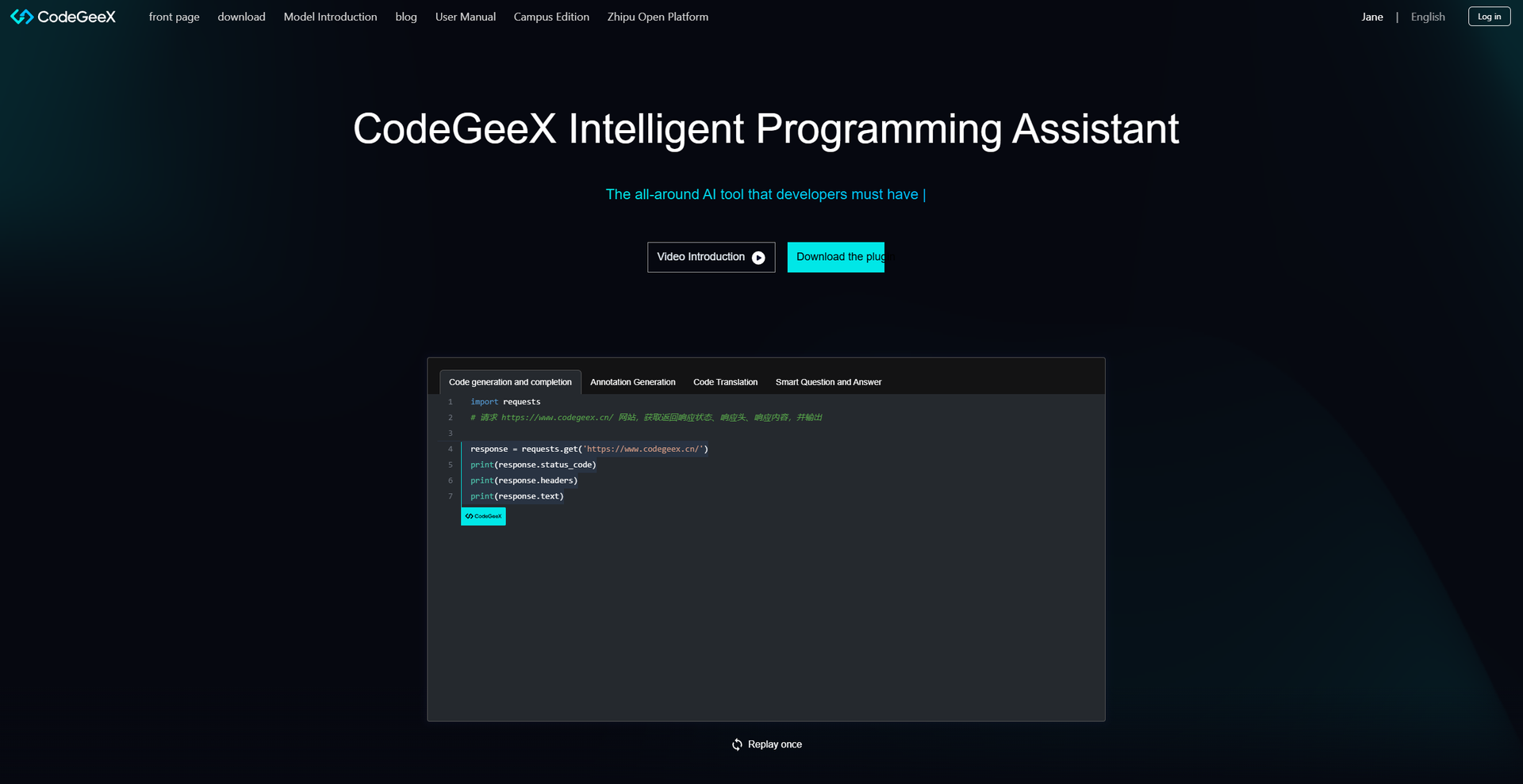 CodeGeeX Hero